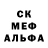 Метадон белоснежный Ermakov Renaissance
