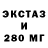 ГАШ Premium Hope Tira