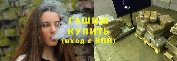 кокаин перу Беломорск