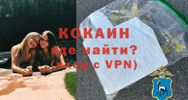 PSILOCYBIN Белоозёрский