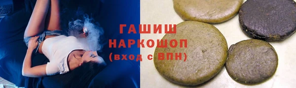 PSILOCYBIN Белоозёрский