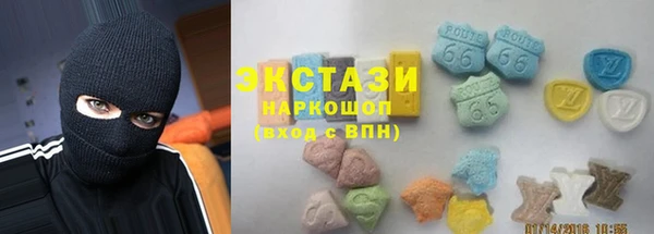 PSILOCYBIN Белоозёрский