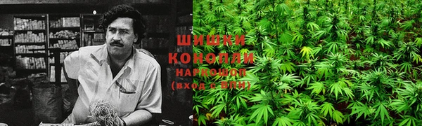 кокаин перу Беломорск
