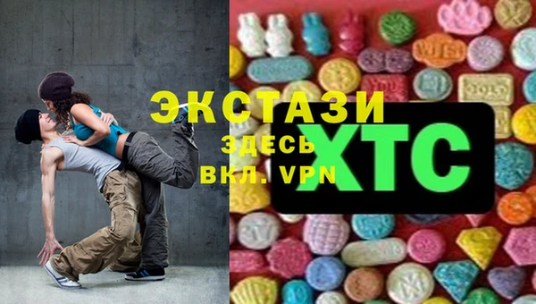 кокаин перу Беломорск