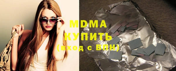 а пвп мука Сатка